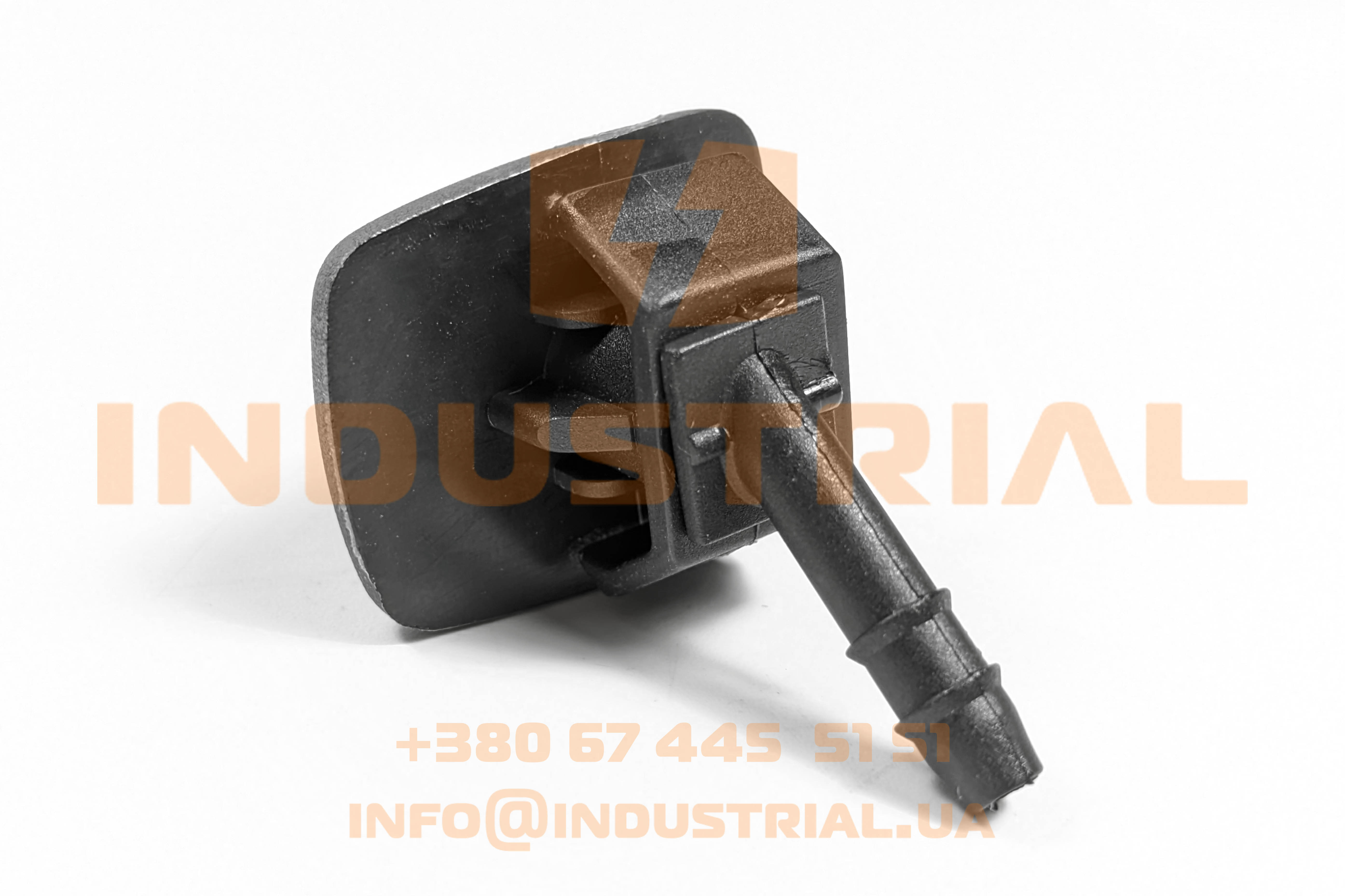 CNH 7166236 CNH INDUSTRIAL